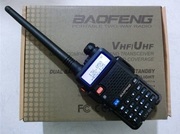 Радиостанция  Baofeng UV-5R торг