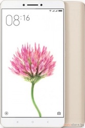 Xiaomi MI Max (32GB) Silver