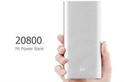 Xiaomi Mi Power Bank 20800 mah