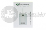 Сетевой блок питания Power GSM на 4 USB порта